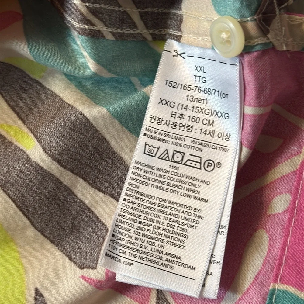 NWT Gap Poplin Button-Down Shirt for Boys size XXL ( 14-16)